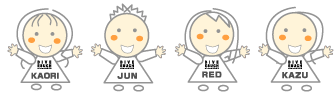 ダイブ・エスースタッフ