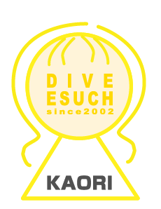 kaori�@�_�C�u�E�G�X�[