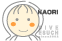 �_�C�u�E�G�X�[�@kaori