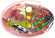 �o�[�xQ-�_�C�u�G�X�[